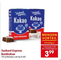 Express - Backkakao