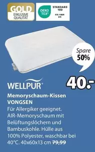Gold - Memoryschaum-Kissen VONGSEN