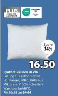 Synthetikkissen ULVIK