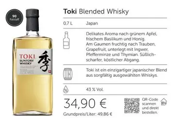 Toki Blended Whisky