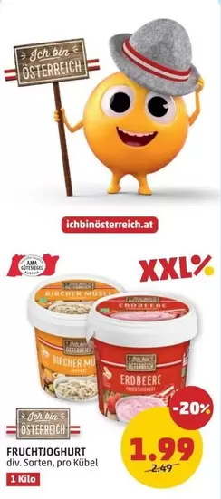 Ama - FRUCHTIOGHURT