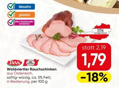 Ama - Waldviertler Rauchschinken