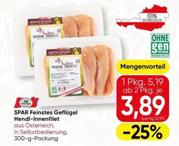 Ama - Feinstes Geflügel Hendl-Innenfilet