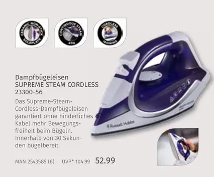 Supreme - SUPREME STEAM CORDLESS 23300-56