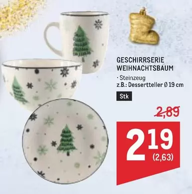 GESCHIRRSERIE WEIHNACHTSBAUM