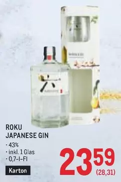 JAPANESE GIN