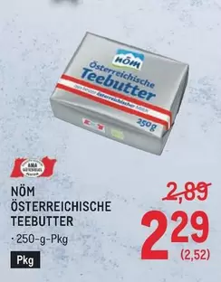 Ama - ÖSTERREICHISCHE TEEBUTTER