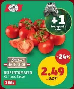 Ama - RISPENTOMATEN