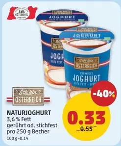 Ama - NATURJOGHURT