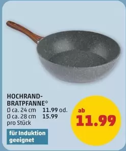 HOCHRAND-BRATPFANNE
