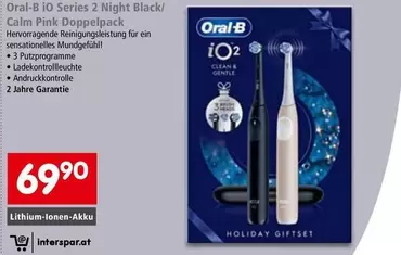 Pink - iO Series 2 Night Black/ Calm  Doppelpack