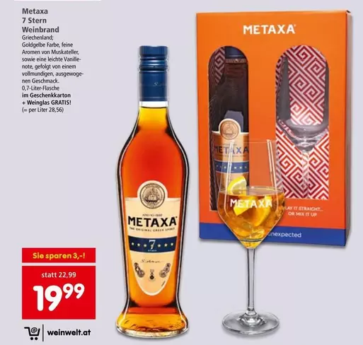 Mix - 7 Stern Weinbrand