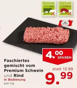 Ama - Faschiertes gemischt vom Premium Schwein und Rind