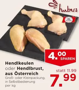 Ama - Hendikeulen oder Hendibrust