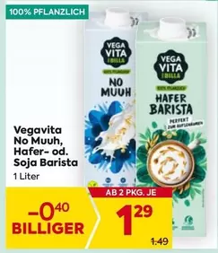 No Muuh, Hafer- od. Soja Barista