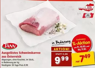 Ama - Schweinskarree