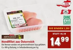 Ama - Hendifilet aus Österreich