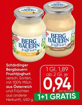 Berg - Fruchtjoghurt