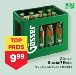 Biostoff Kiste