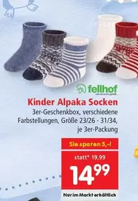 Kinder - Alpaka Socken