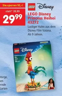 Princess Heihei 43272