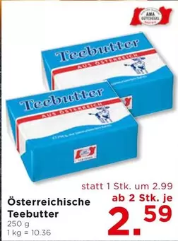 Ama - Teebutter