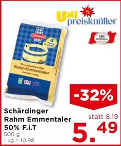 Ama - Rahm Emmentaler