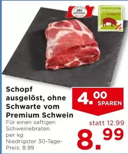 Ama - Schopf ausgelöst, ohne Schwarte vom Premium Schwein