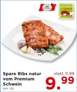 Ama - Spare Ribs natur