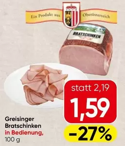 Bratschinken