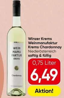 Krems Chardonnay