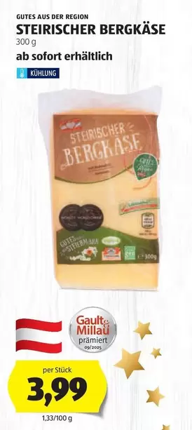 STEIRISCHER BERGKÄSE