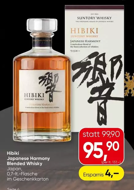 Japanese Harmony Blended Whisky