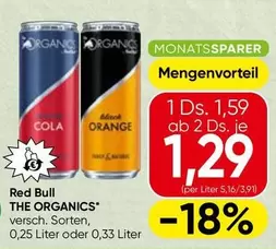 Red Bull - THE ORGANICS