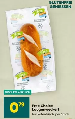 Free - Laugenweckerl