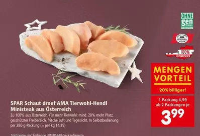 Ama - Schaut drauf AMA Tierwohl-Hend! Ministeak aus Österreich