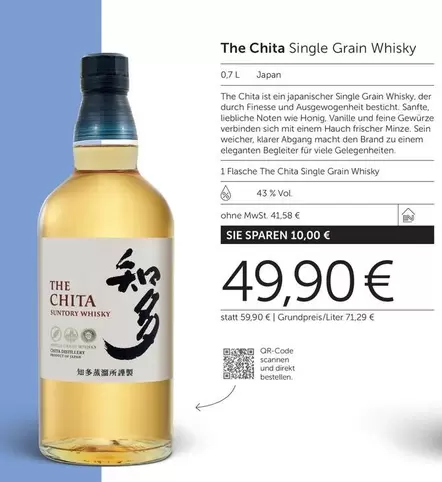Single Grain Whisky