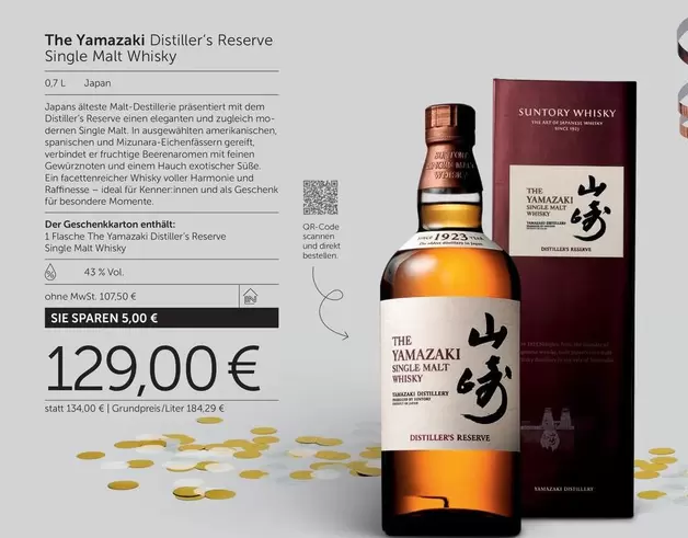 Distiller's Reserve Single Malt Whisky