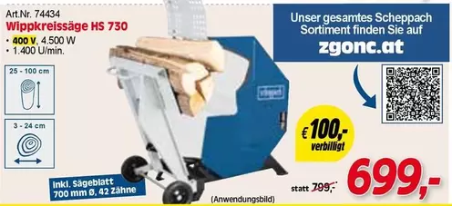Wippkreissäge HS 730
