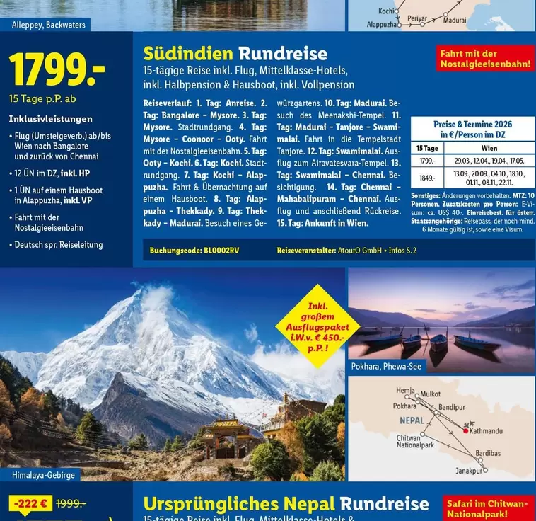 Hp - Südindien Rundreise