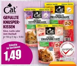 GEFÜLLTE KNUSPER-KISSEN