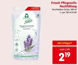 Frosch - Pflegeseife Nachfüllung