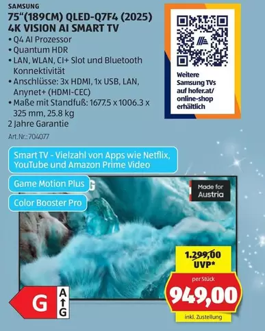 Samsung - QLED-Q7F4 (2025) 4K VISION AI SMART TV