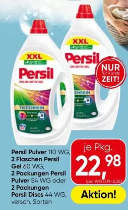 Pulver 110 WG, 2 Flaschen Gel 60 WG, 2 Packungen Pulver 54 WG oder 2 Packungen Discs 44 WG