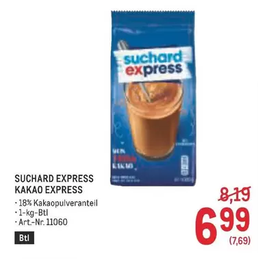 Express - KAKAO EXPRESS
