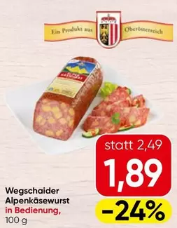 Alpenkäsewurst