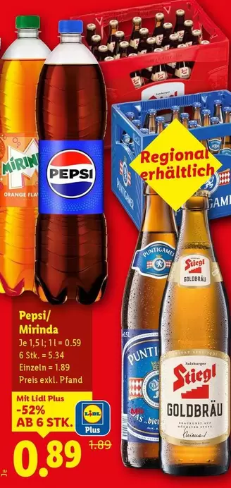 Orange - Pepsi/ Mirinda