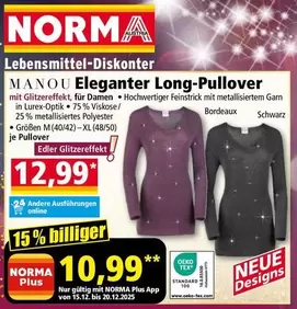 Bordeaux - Eleganter Long-Pullover