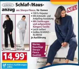 Schwarz - Schlaf-/Haus- anzug