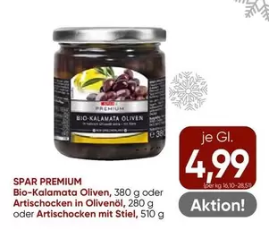 Bio-Kalamata Oliven oder Artischocken in Olivenöl oder Artischocken mit Stiel